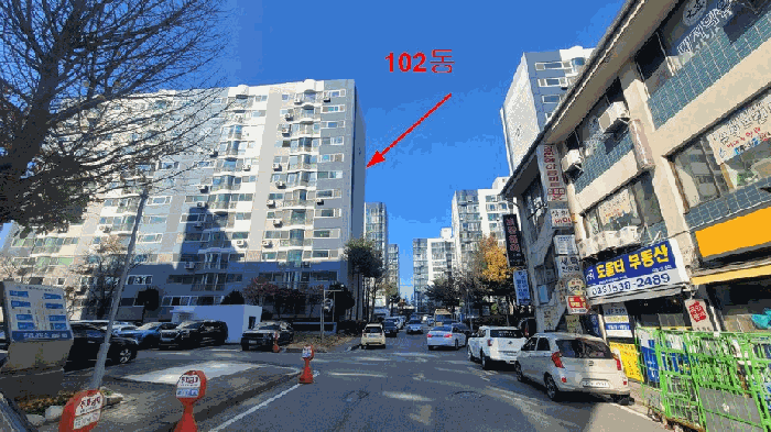 물건 사진 5