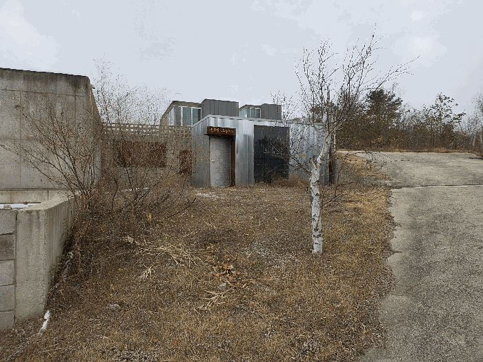 물건 사진 10