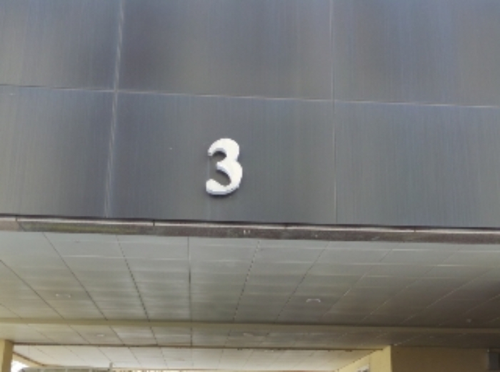 물건 사진 4