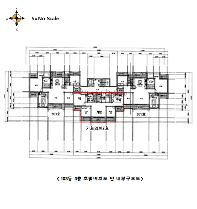 물건 사진 4