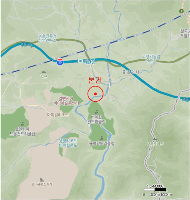 물건 사진 6
