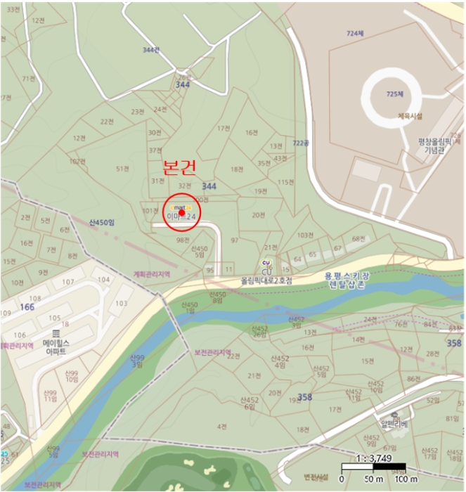 물건 사진 7
