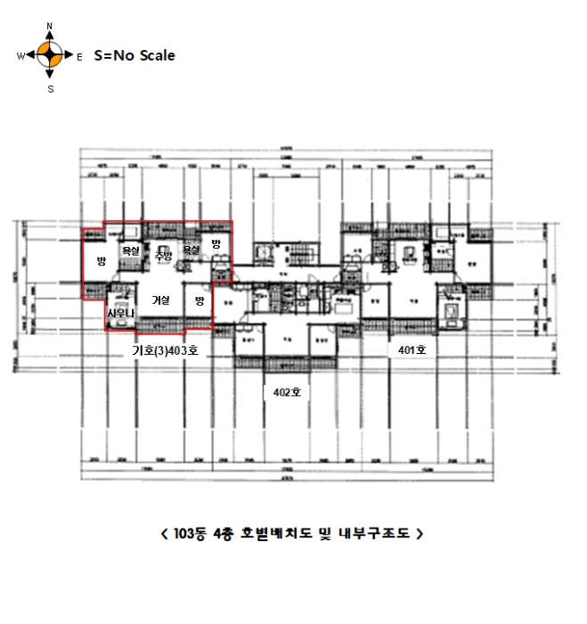 물건 사진 5