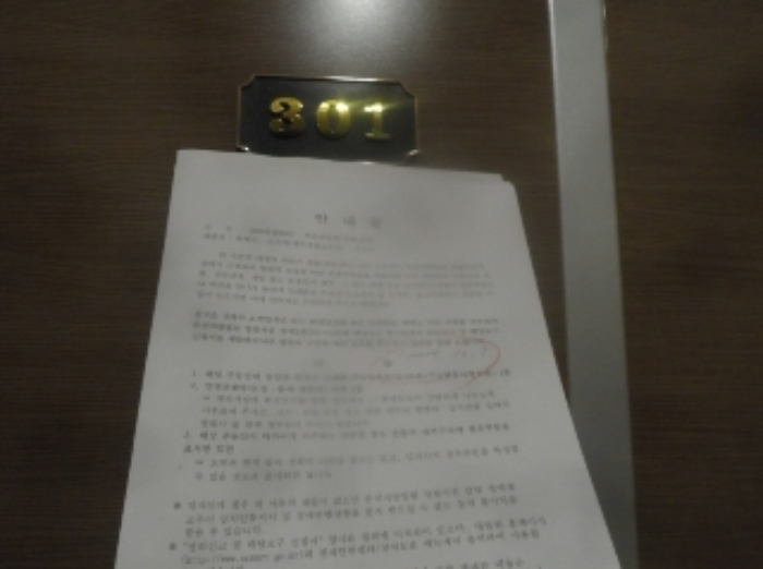 물건 사진 13