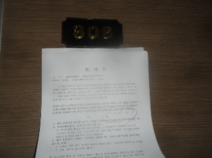 물건 사진 18
