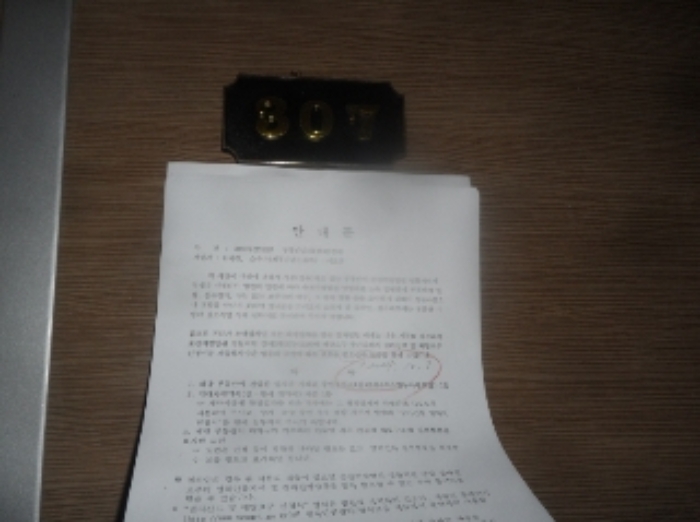물건 사진 19