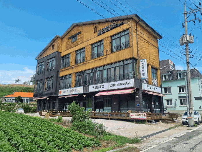 물건 사진 21