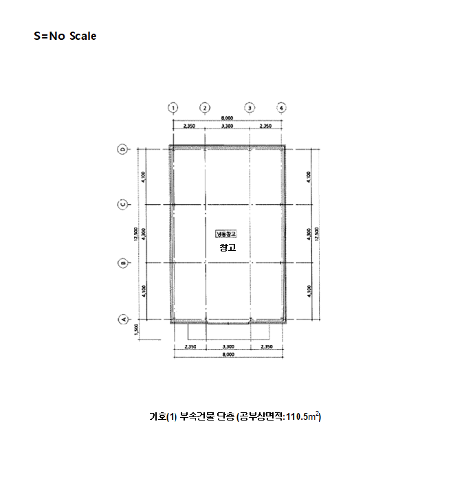 물건 사진 19