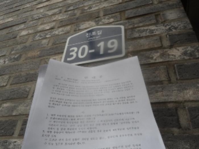 물건 사진 13