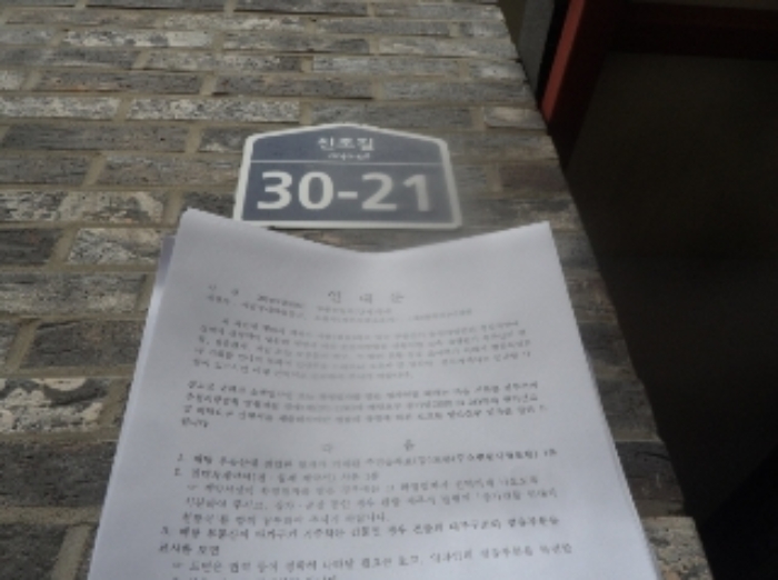 물건 사진 15