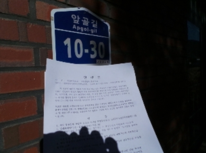 물건 사진 17