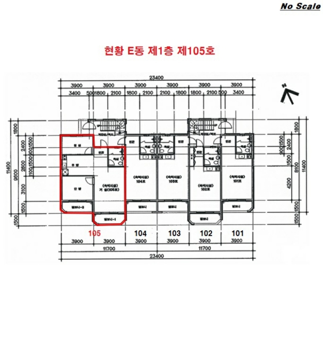 물건 사진 5