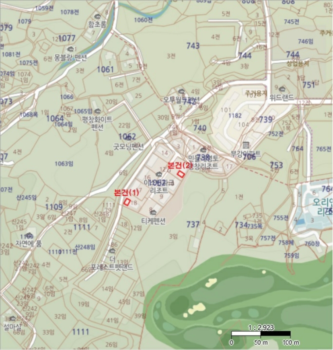 물건 사진 7