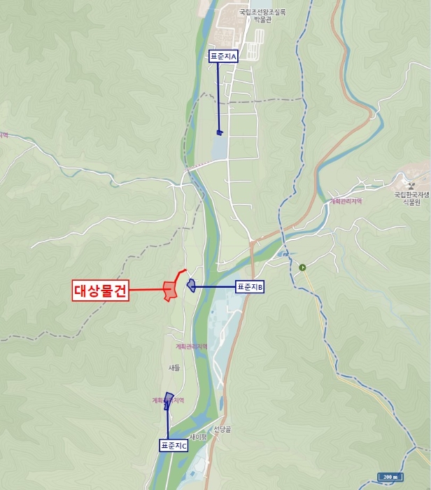 물건 사진 24