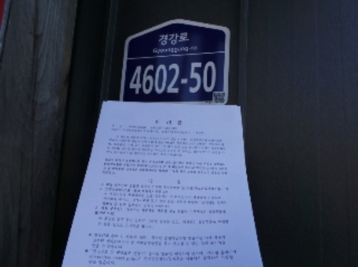 물건 사진 20