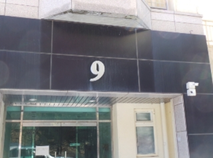 물건 사진 4