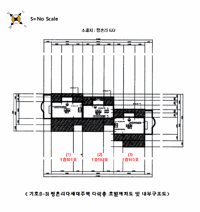 물건 사진 26