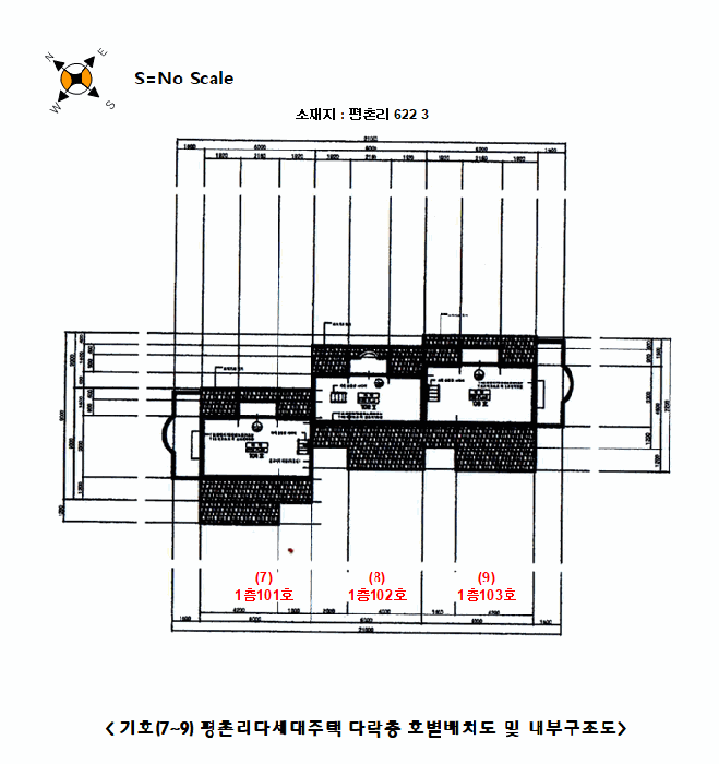 물건 사진 32
