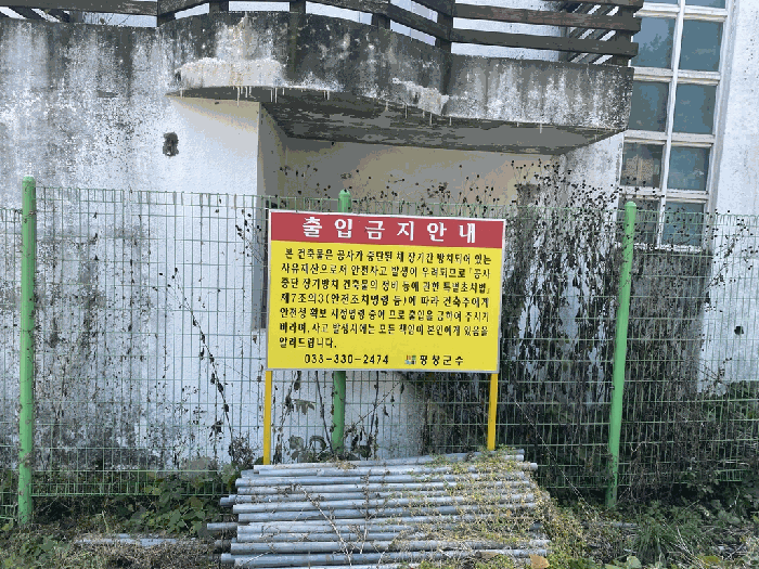 물건 사진 49