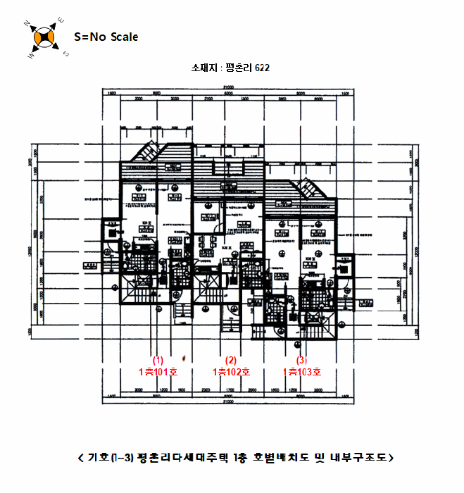 물건 사진 24
