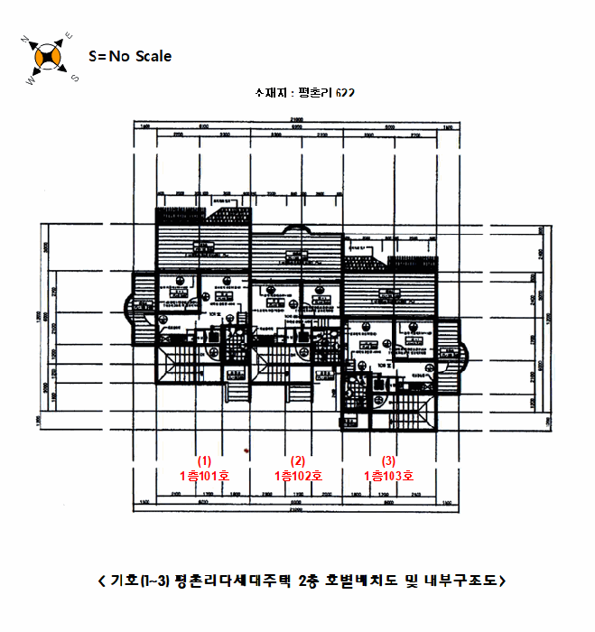 물건 사진 25