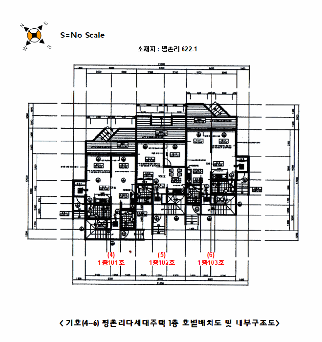 물건 사진 27