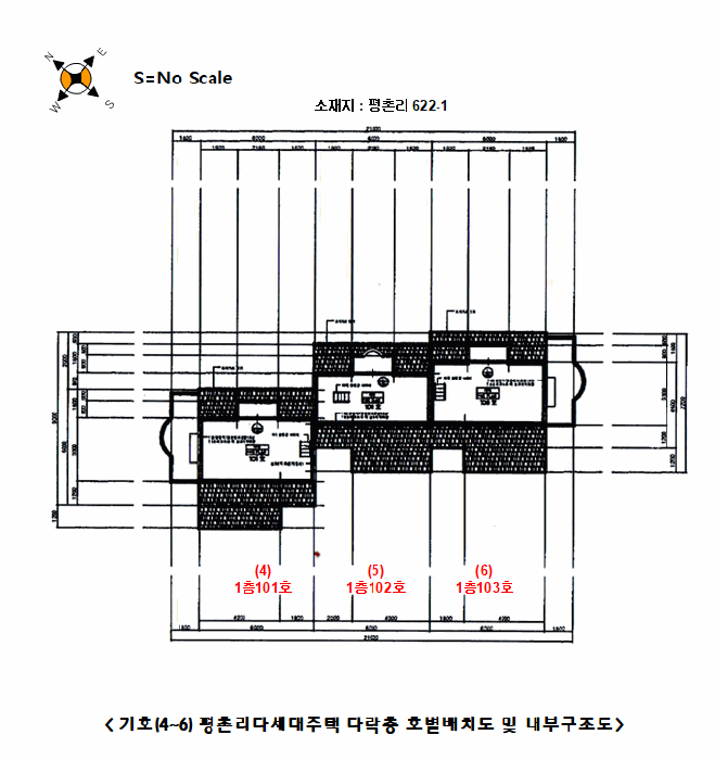 물건 사진 29