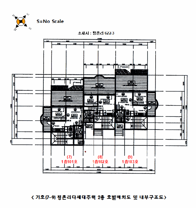 물건 사진 31