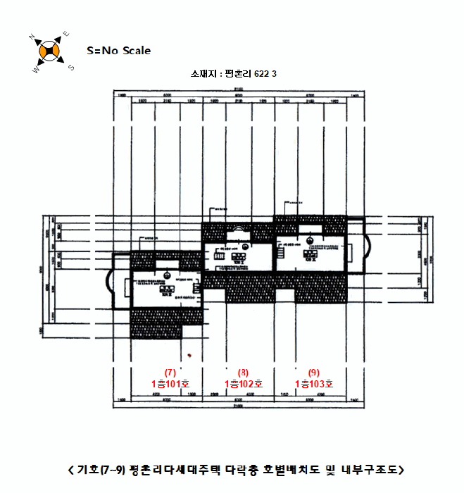 물건 사진 33