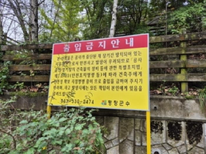 물건 사진 22