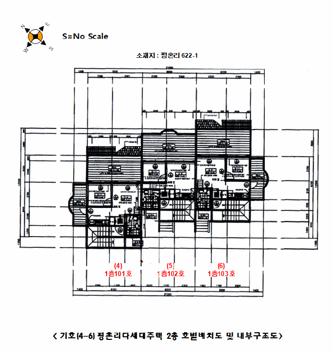 물건 사진 28