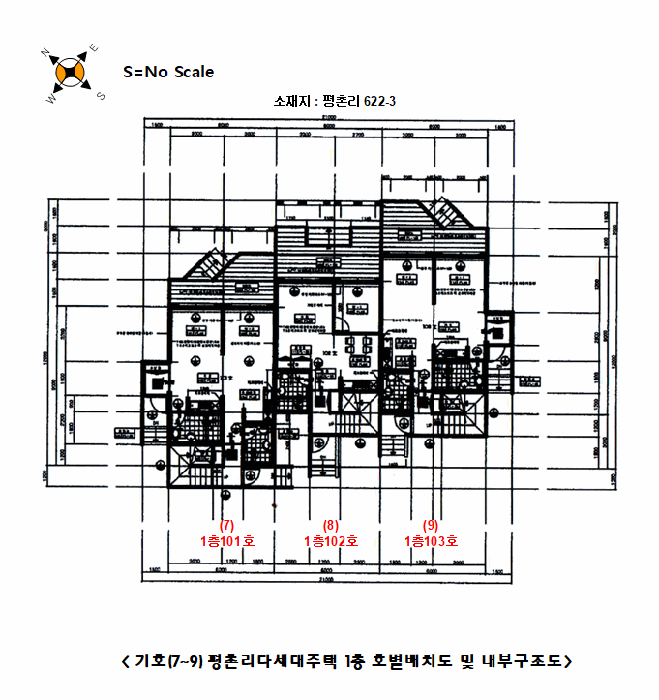 물건 사진 30