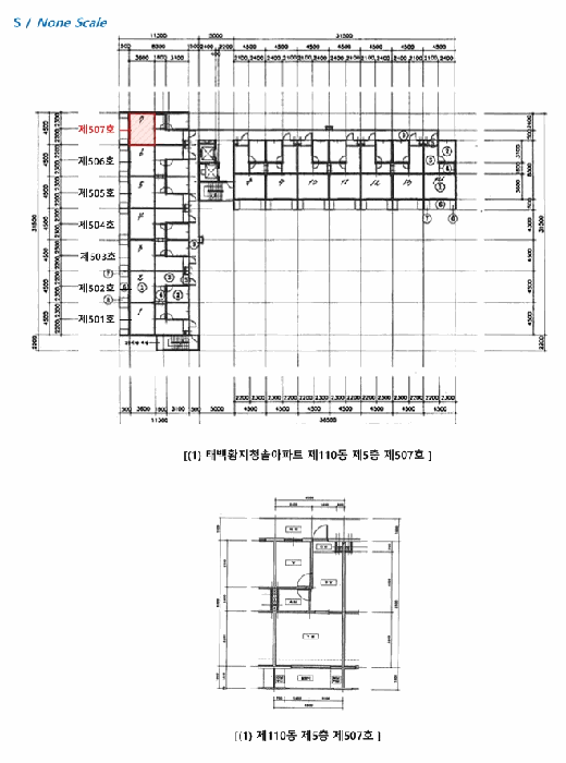 물건 사진 3