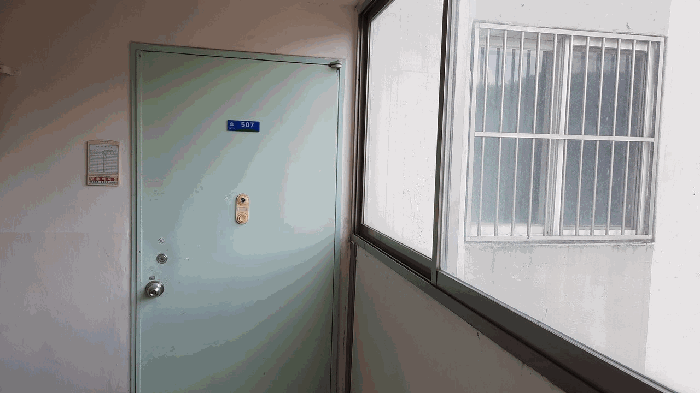 물건 사진 7