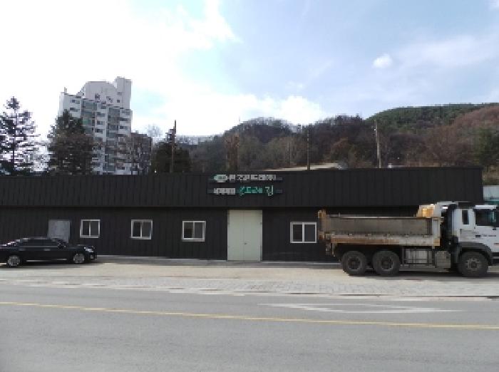 물건 사진 4