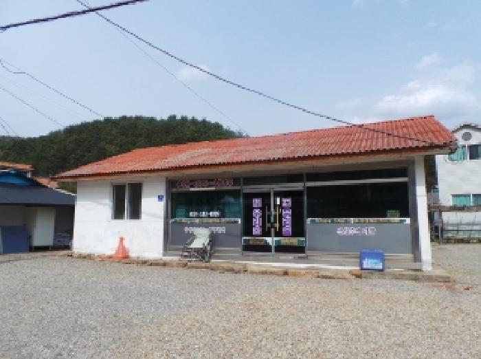 물건 사진 11