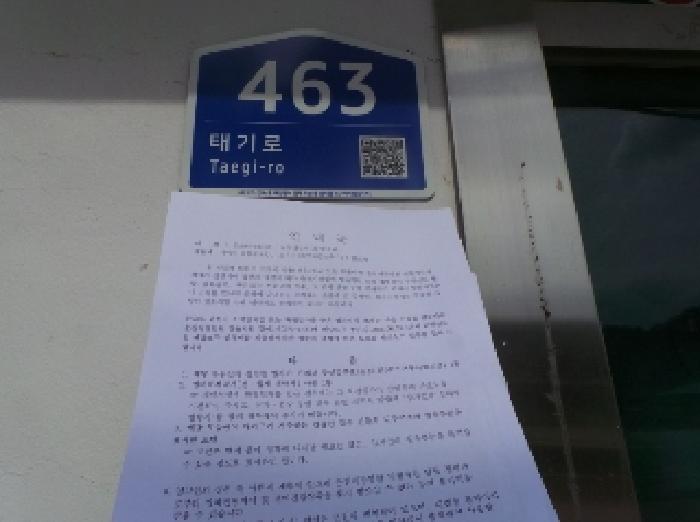 물건 사진 14