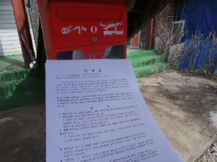물건 사진 15