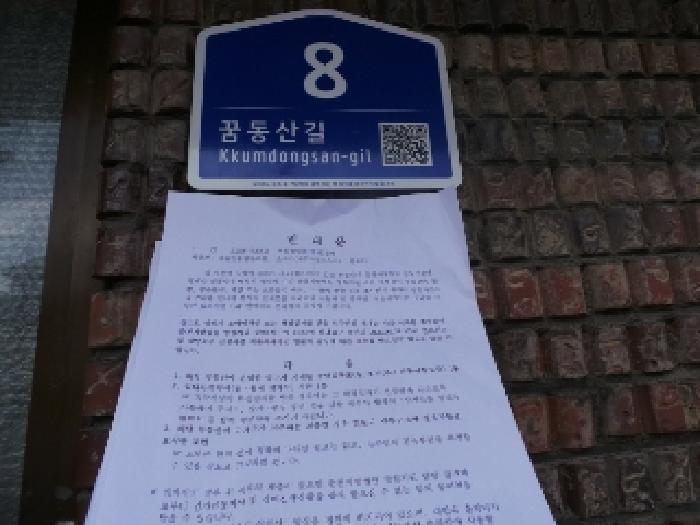 물건 사진 21