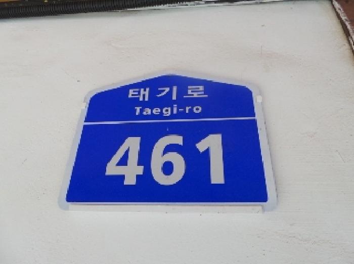 물건 사진 28