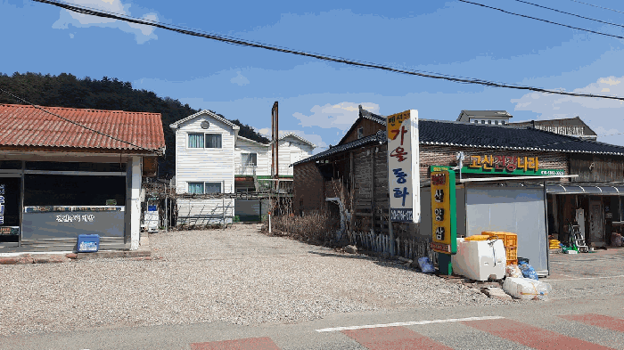 물건 사진 54
