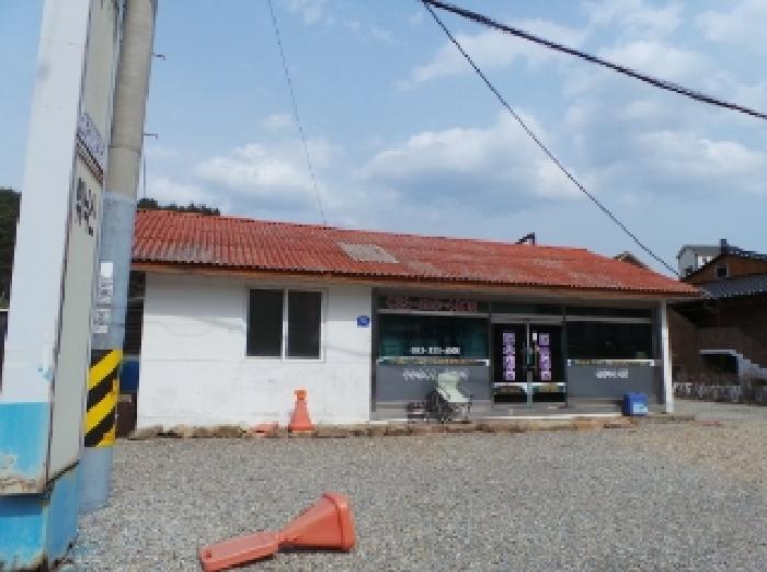 물건 사진 10