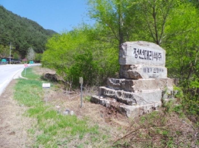 물건 사진 32