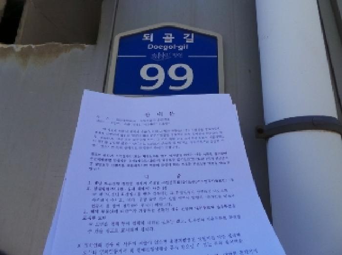 물건 사진 44
