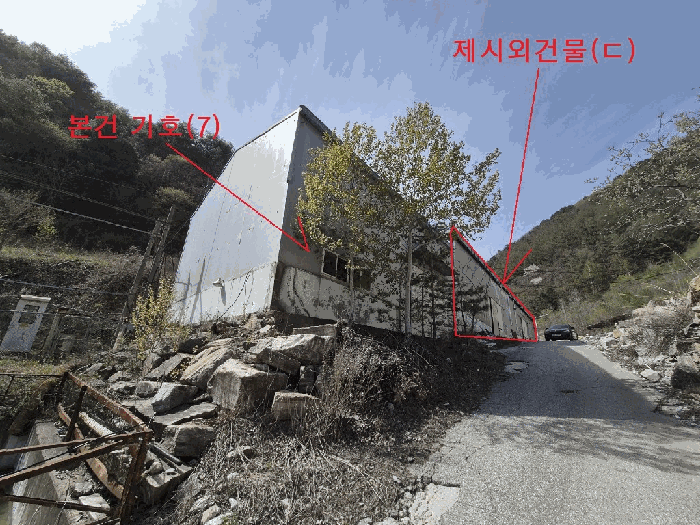 물건 사진 72