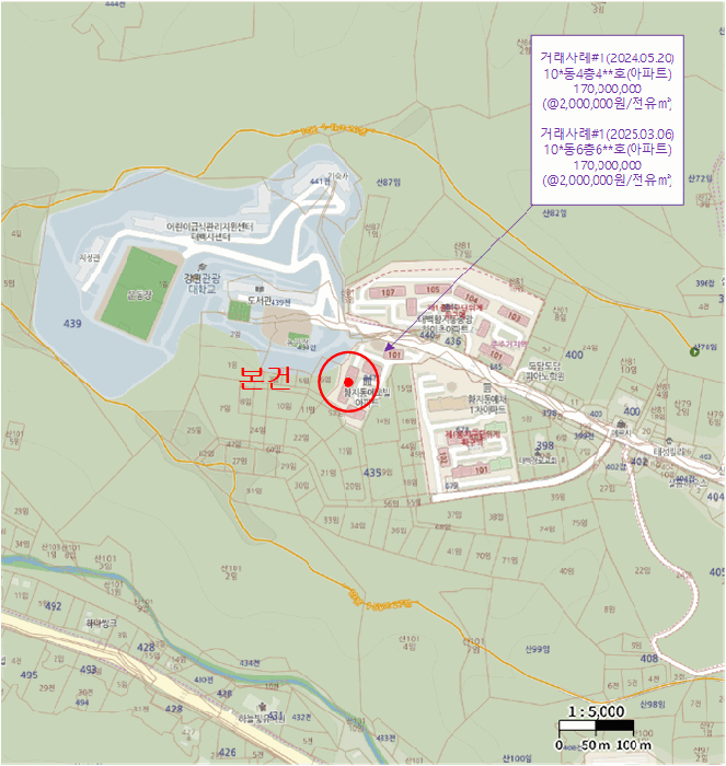 물건 사진 5