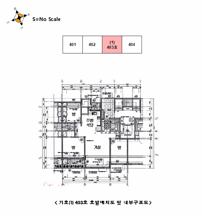 물건 사진 9
