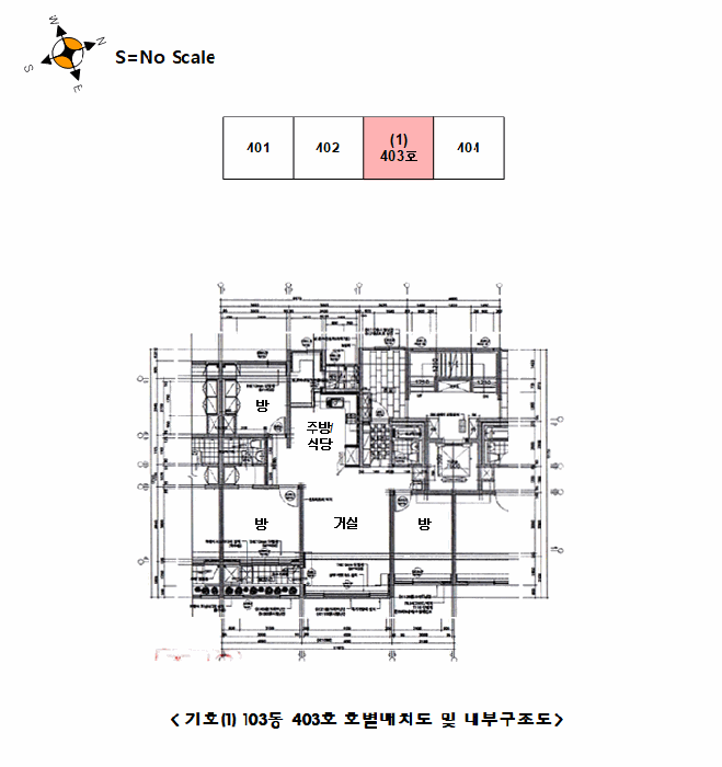 물건 사진 10
