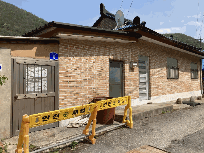 물건 사진 11