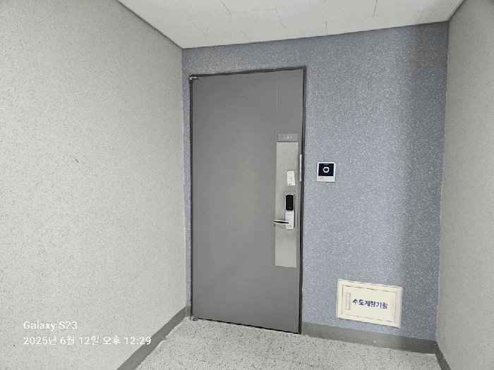 물건 사진 3